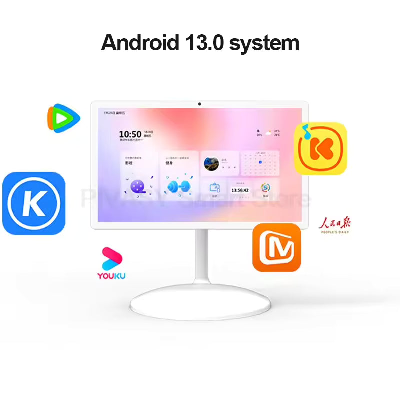 Floor Stand Touch Screen