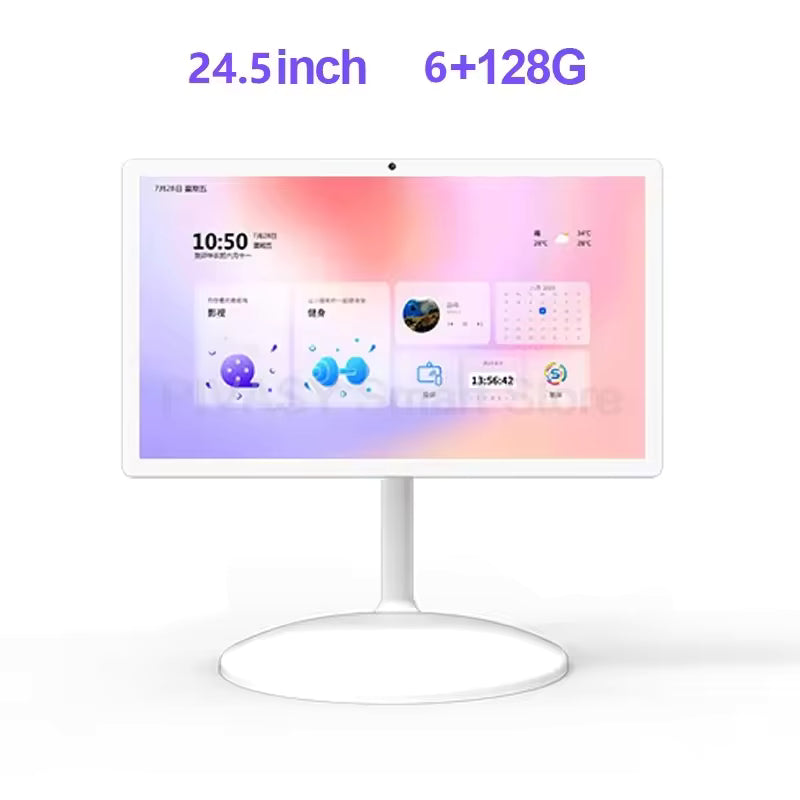 Floor Stand Touch Screen