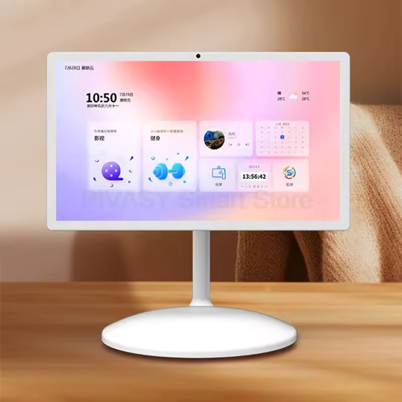Floor Stand Touch Screen